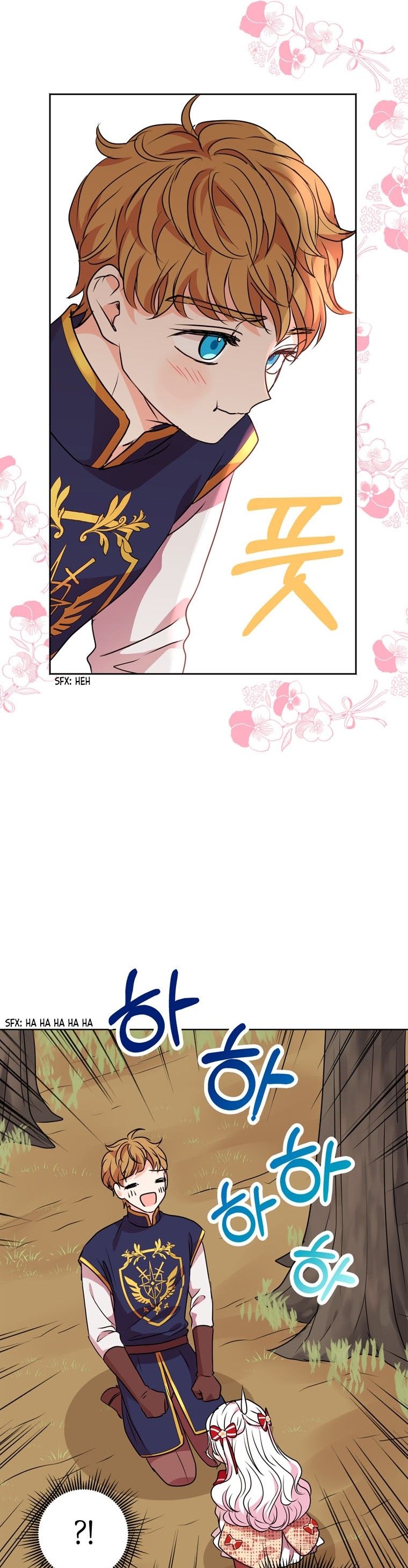 Surviving as an Illegitimate Princess Chapter 12 page 47 - Chapter 12