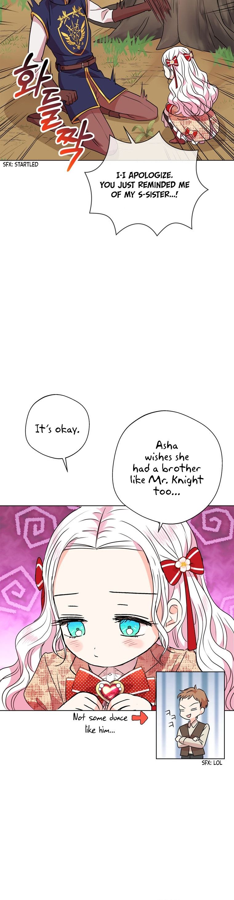 Surviving as an Illegitimate Princess Chapter 12 page 51 - Chapter 12