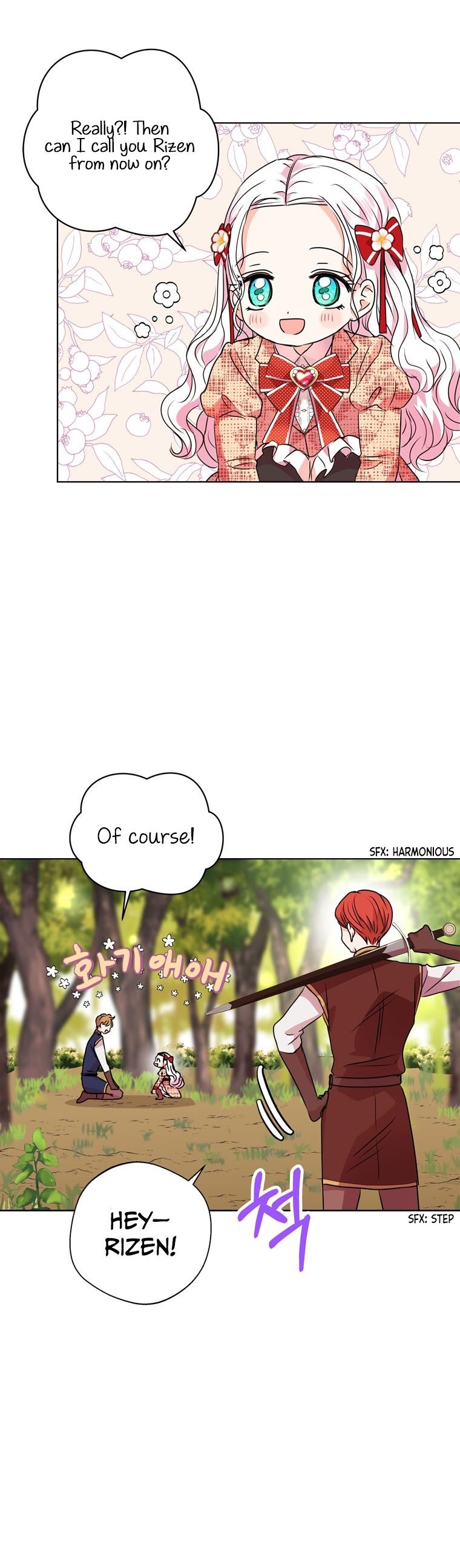 Surviving as an Illegitimate Princess Chapter 12 page 53 - Chapter 12