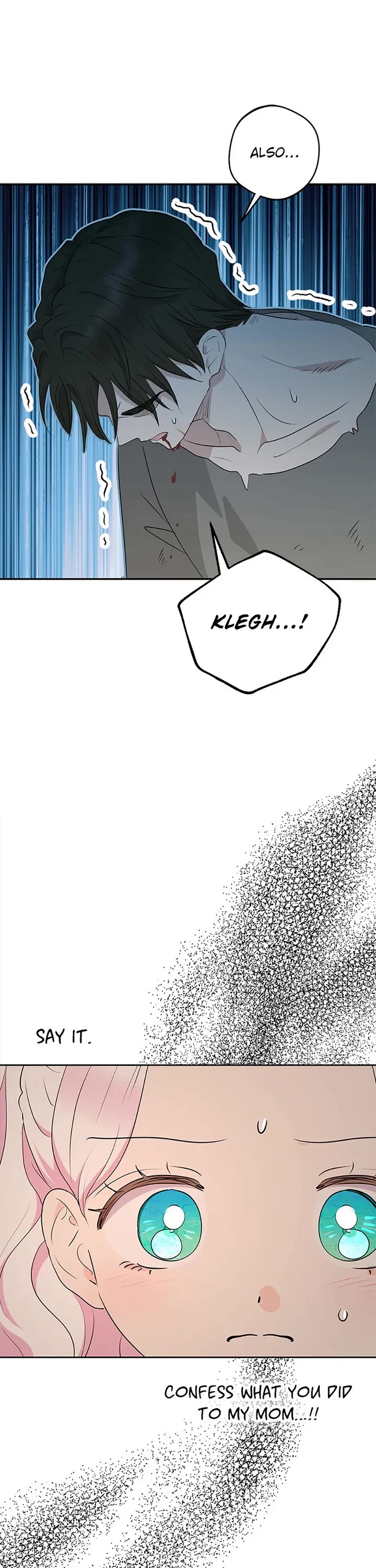 Surviving as an Illegitimate Princess Chapter 120 page 6 - Chapter 120: Season 3 Finale