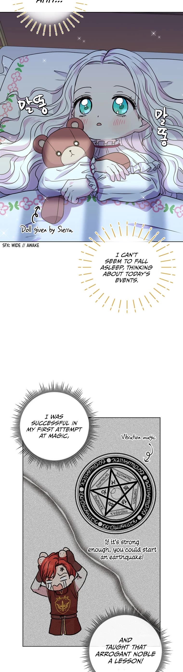 Surviving as an Illegitimate Princess Chapter 13 page 39 - Chapter 13