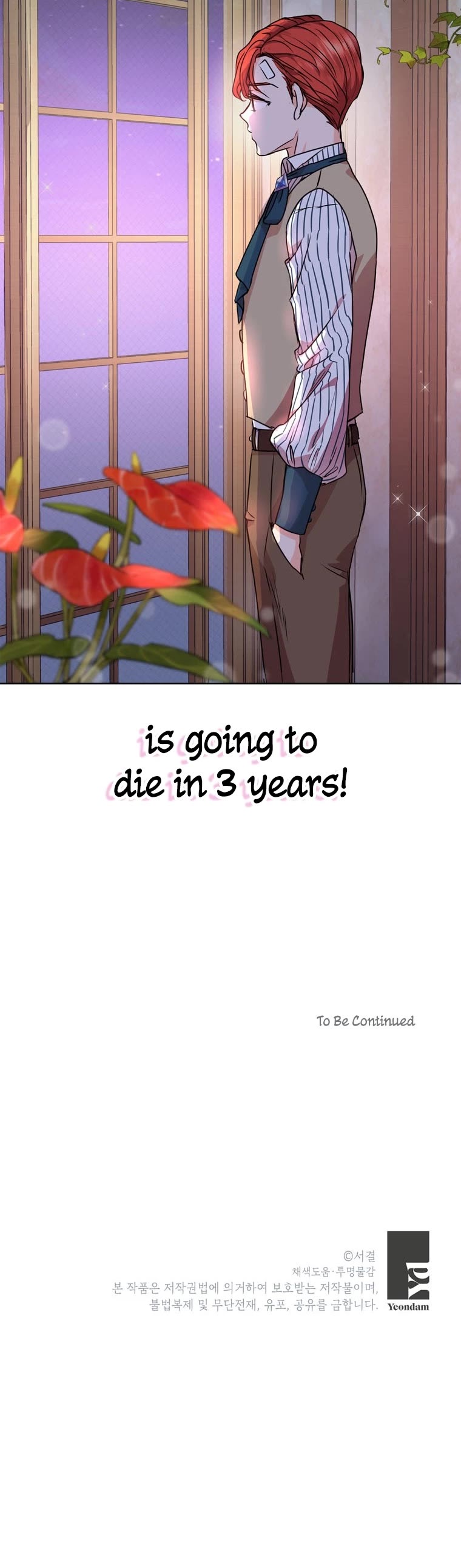 Surviving as an Illegitimate Princess Chapter 13 page 46 - Chapter 13