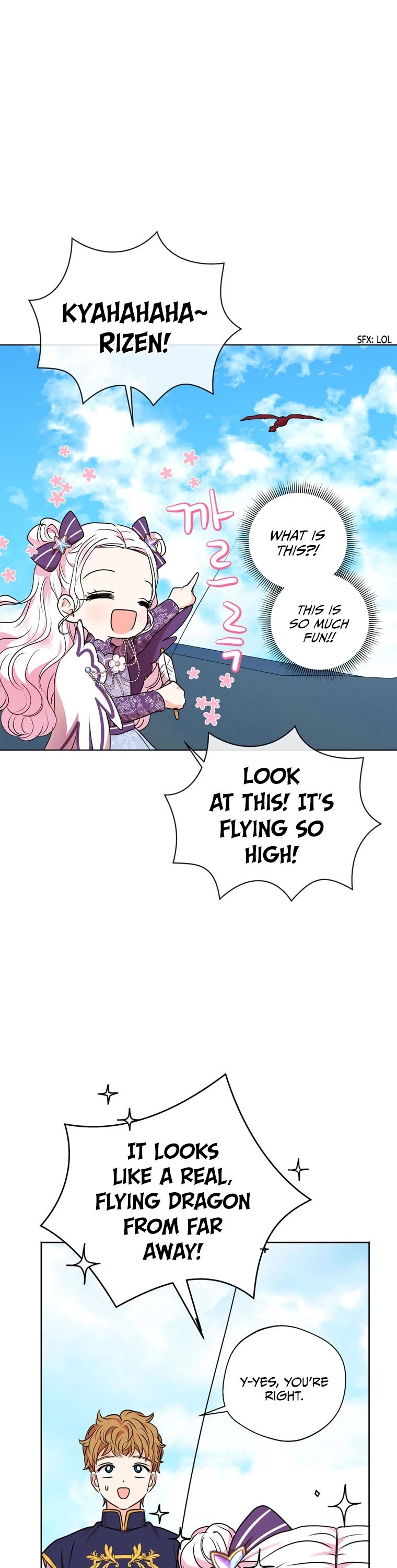Surviving as an Illegitimate Princess Chapter 14 page 12 - Chapter 14