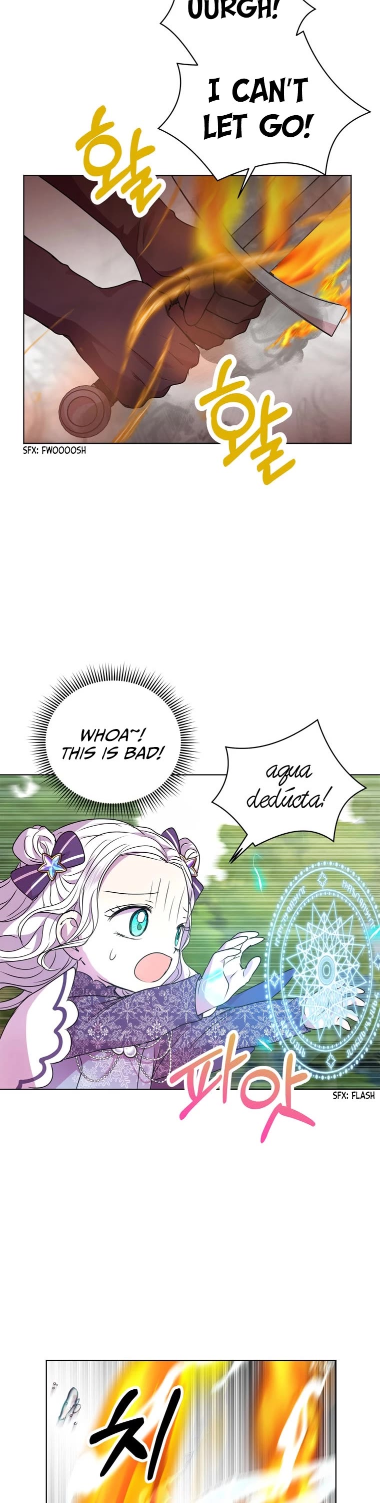 Surviving as an Illegitimate Princess Chapter 14 page 39 - Chapter 14