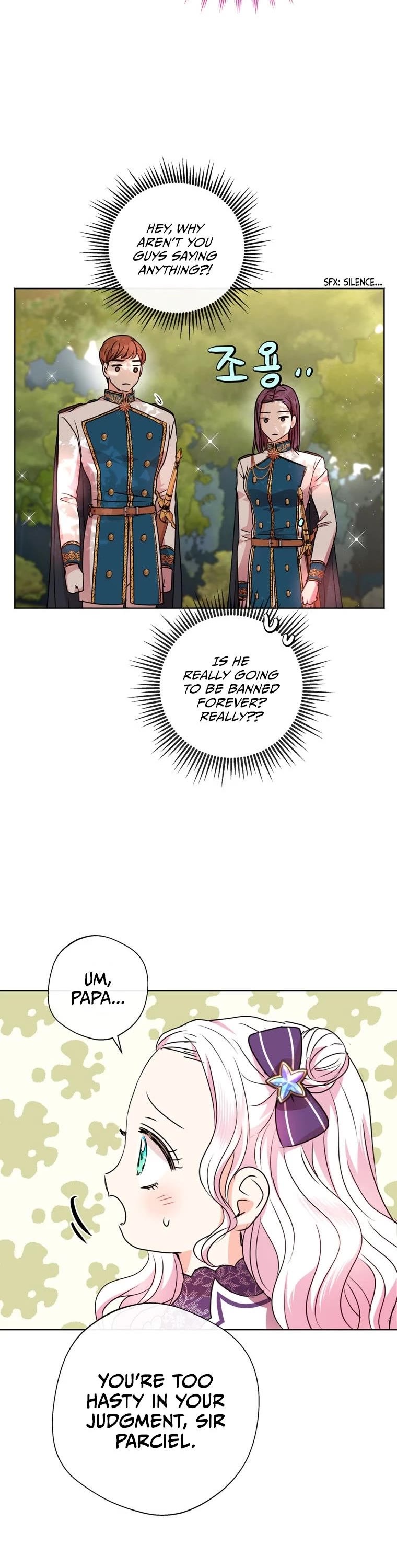 Surviving as an Illegitimate Princess Chapter 15 page 13 - Chapter 15
