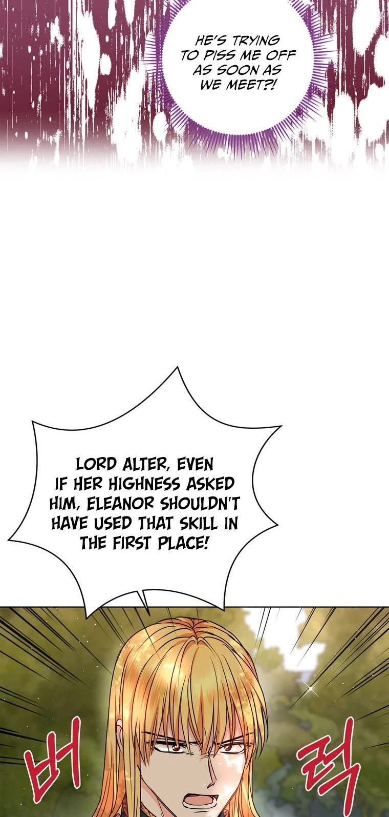 Surviving as an Illegitimate Princess Chapter 15 page 20 - Chapter 15