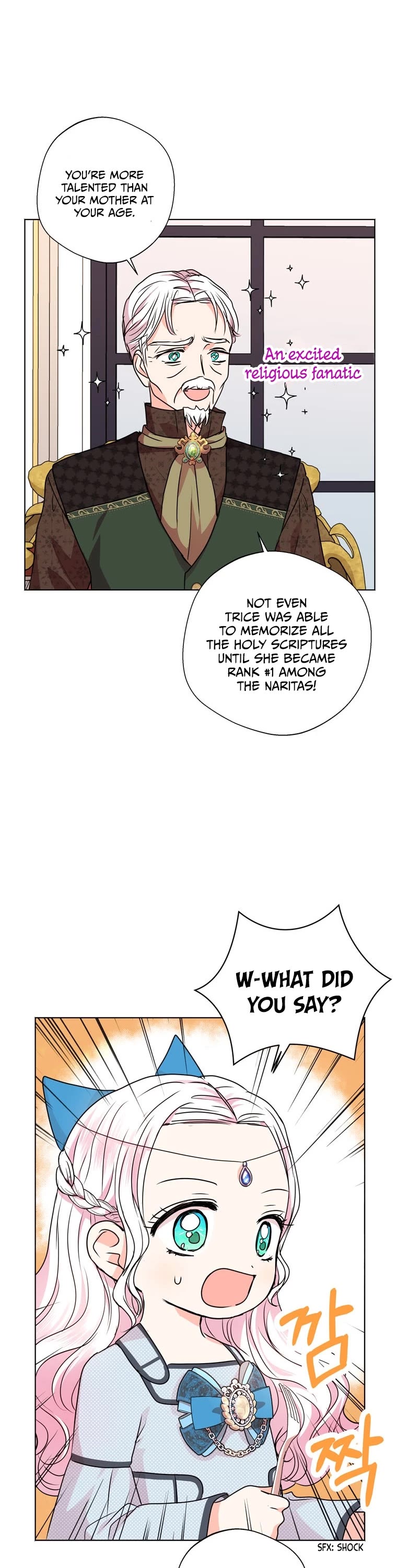 Surviving as an Illegitimate Princess Chapter 16 page 27 - Chapter 16