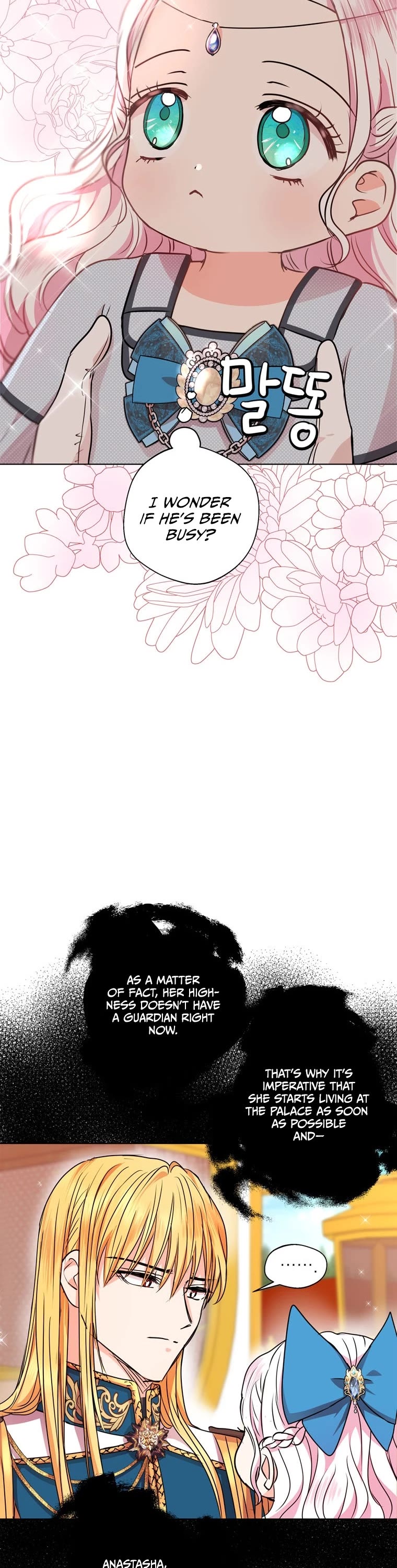 Surviving as an Illegitimate Princess Chapter 16 page 34 - Chapter 16