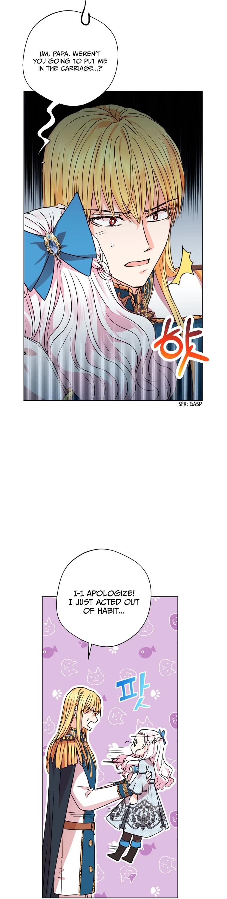 Surviving as an Illegitimate Princess Chapter 16 page 37 - Chapter 16