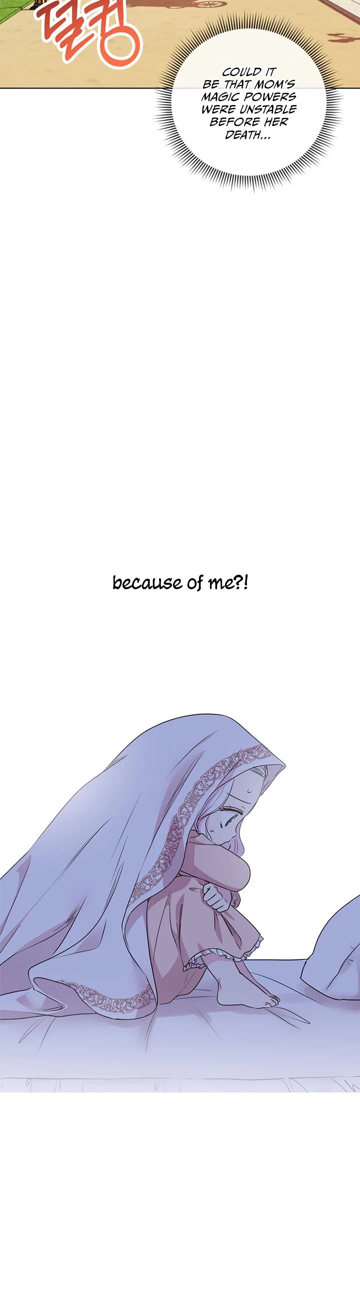 Surviving as an Illegitimate Princess Chapter 17 page 16 - Chapter 17
