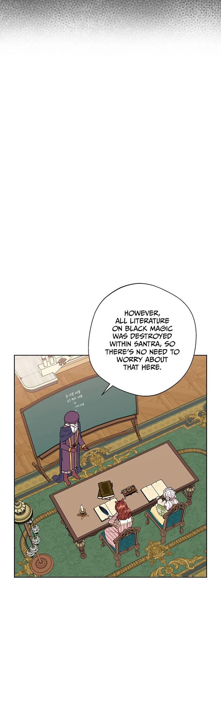 Surviving as an Illegitimate Princess Chapter 17 page 36 - Chapter 17