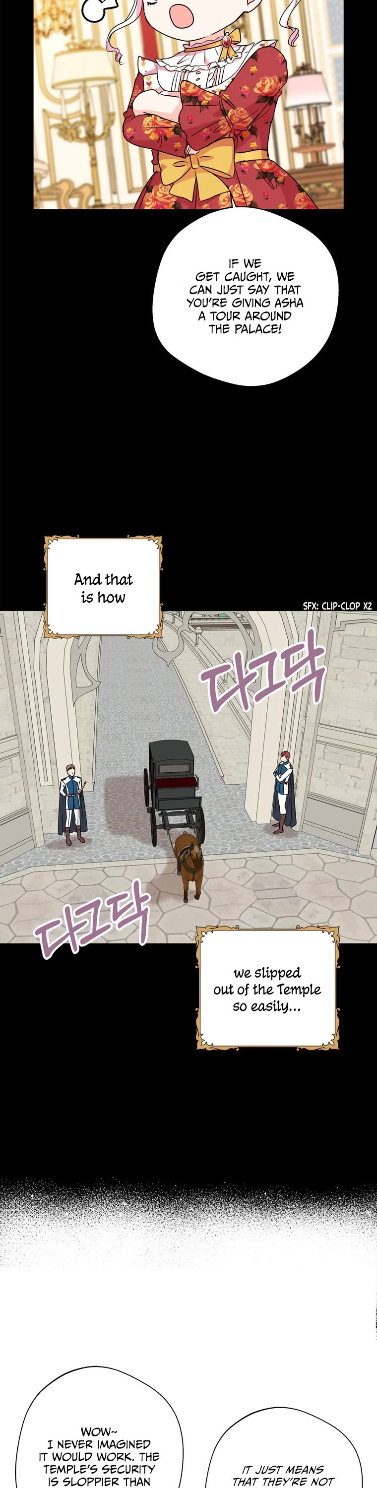 Surviving as an Illegitimate Princess Chapter 18 page 12 - Chapter 18