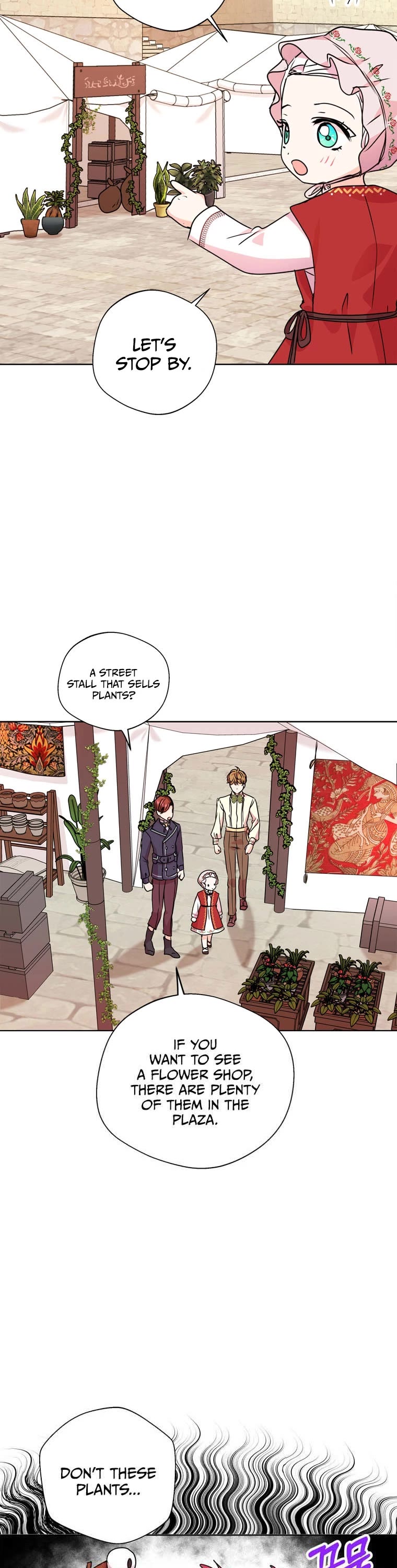 Surviving as an Illegitimate Princess Chapter 18 page 33 - Chapter 18