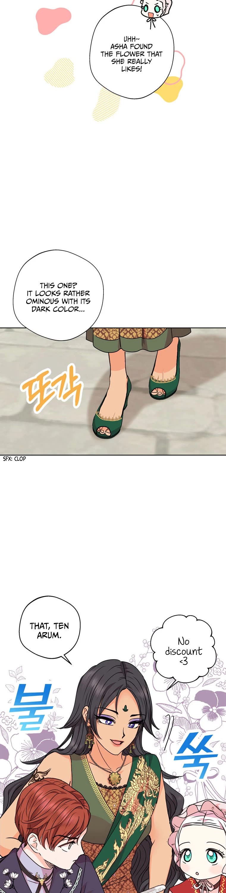 Surviving as an Illegitimate Princess Chapter 18 page 38 - Chapter 18