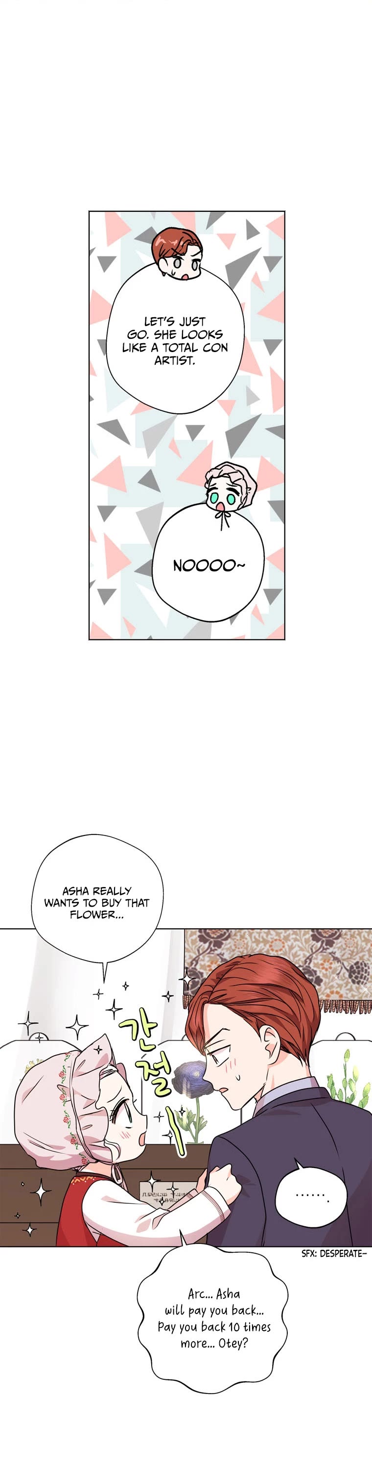 Surviving as an Illegitimate Princess Chapter 18 page 41 - Chapter 18