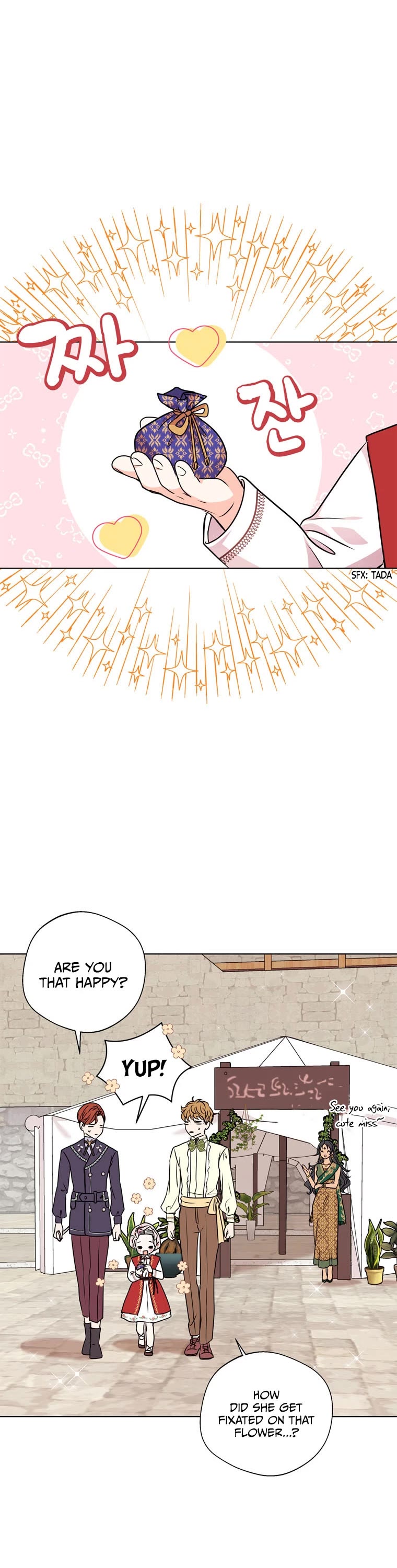 Surviving as an Illegitimate Princess Chapter 18 page 42 - Chapter 18
