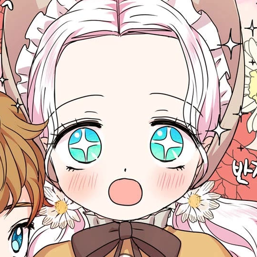 Surviving as an Illegitimate Princess Chapter 18 cover