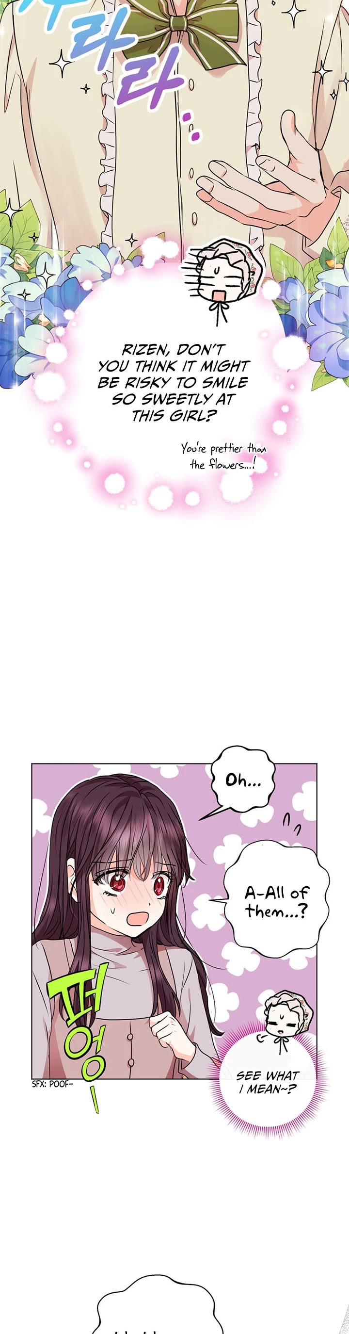 Surviving as an Illegitimate Princess Chapter 19 page 15 - Chapter 19