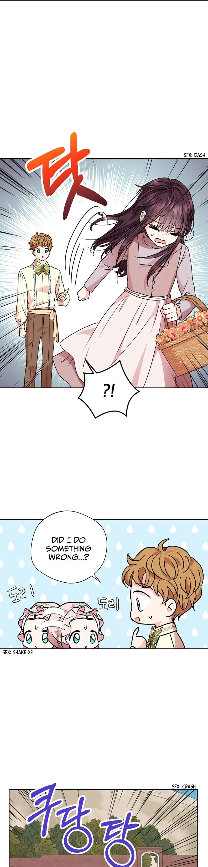 Surviving as an Illegitimate Princess Chapter 19 page 17 - Chapter 19