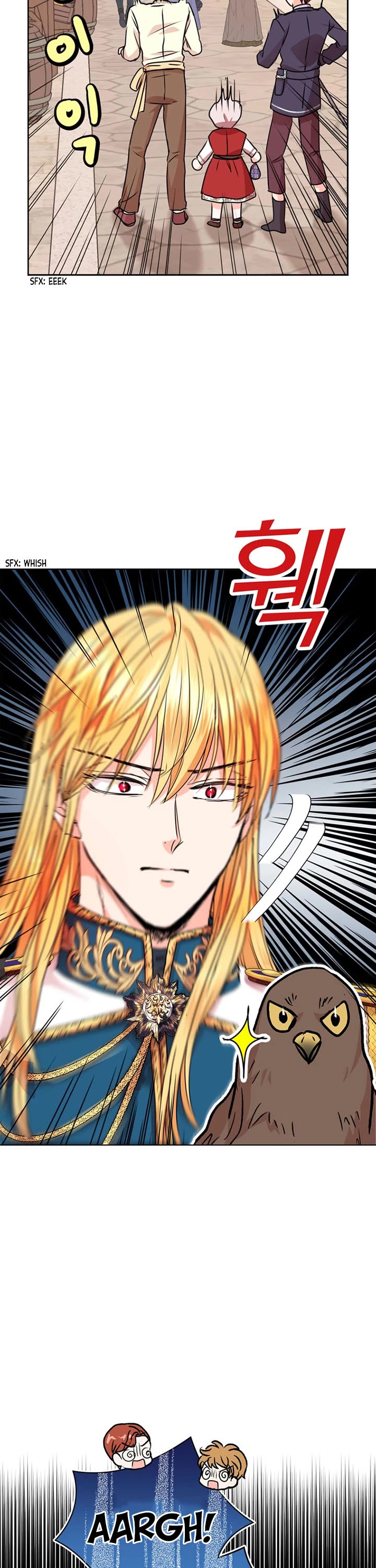 Surviving as an Illegitimate Princess Chapter 19 page 3 - Chapter 19