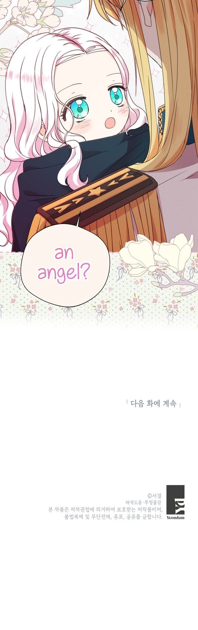 Surviving as an Illegitimate Princess Chapter 2 page 50 - Chapter 2