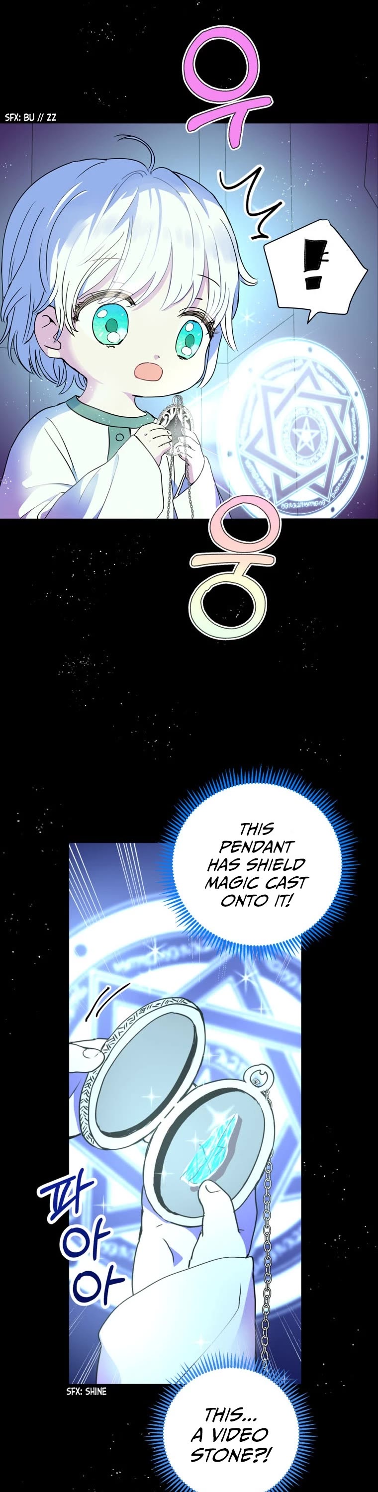 Surviving as an Illegitimate Princess Chapter 2 page 9 - Chapter 2