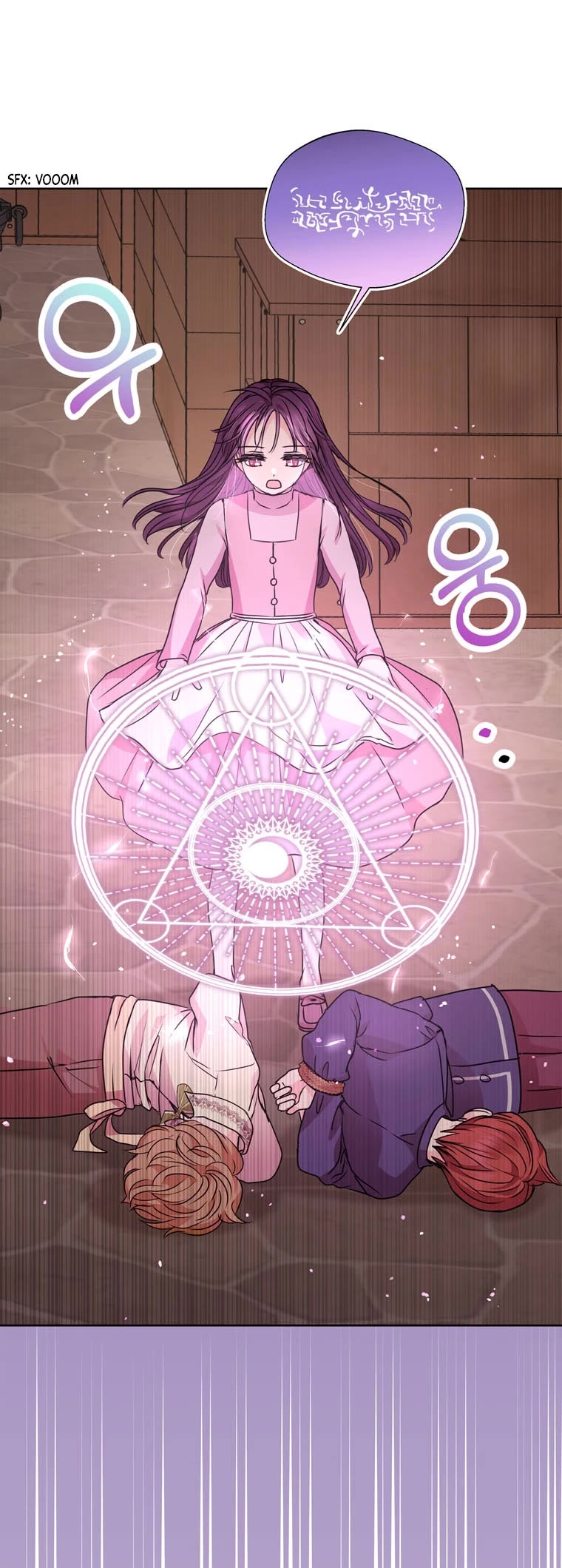 Surviving as an Illegitimate Princess Chapter 20 page 21 - Chapter 20