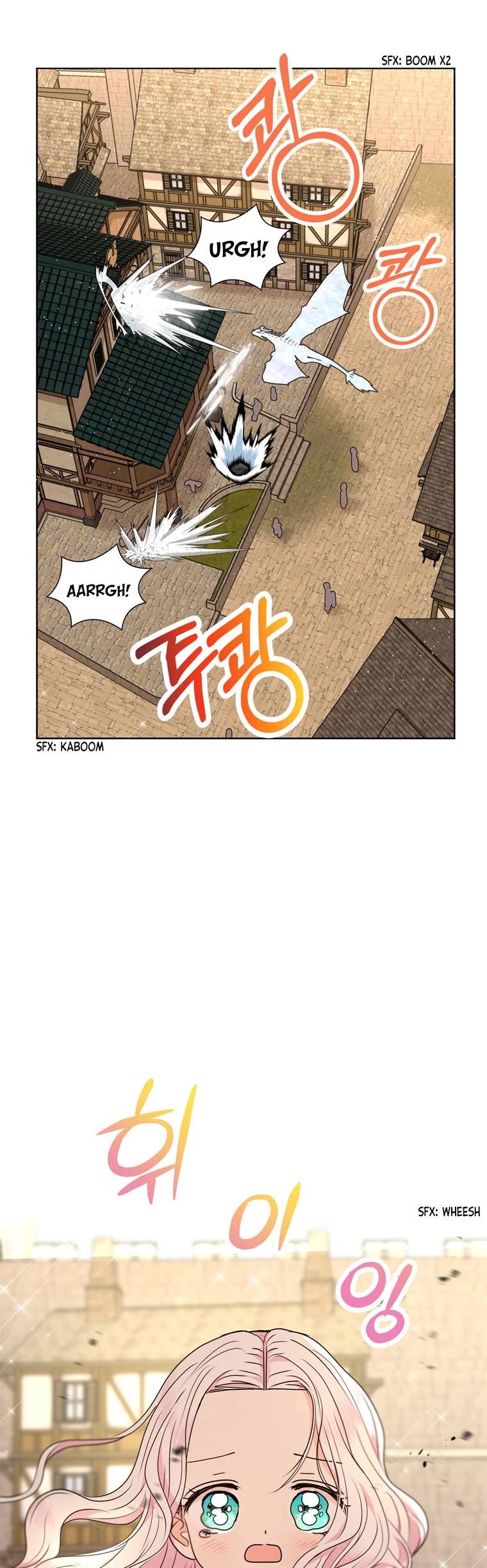 Surviving as an Illegitimate Princess Chapter 20 page 43 - Chapter 20