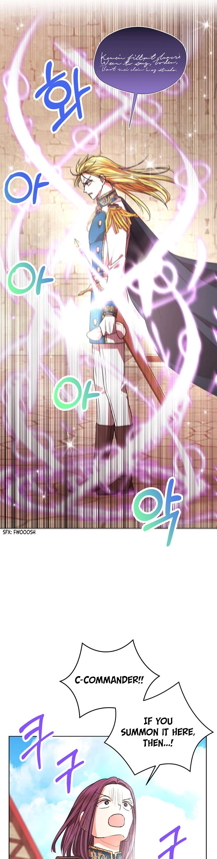 Surviving as an Illegitimate Princess Chapter 20 page 7 - Chapter 20
