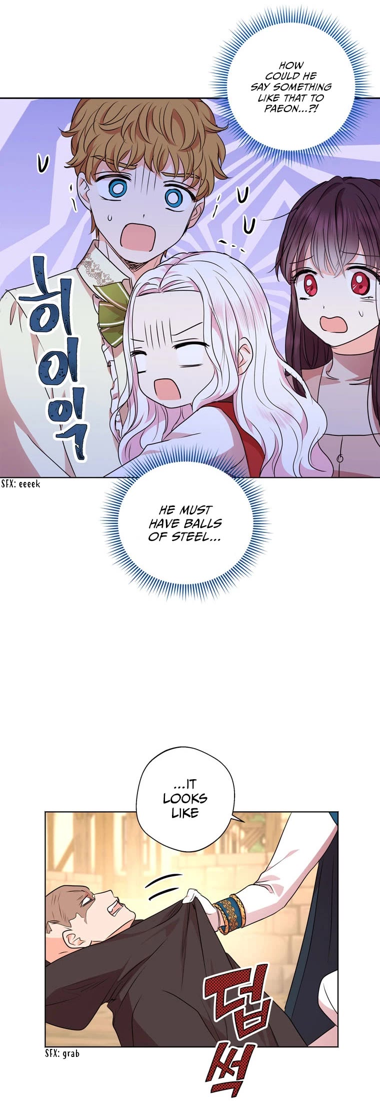 Surviving as an Illegitimate Princess Chapter 21 page 13 - Chapter 21