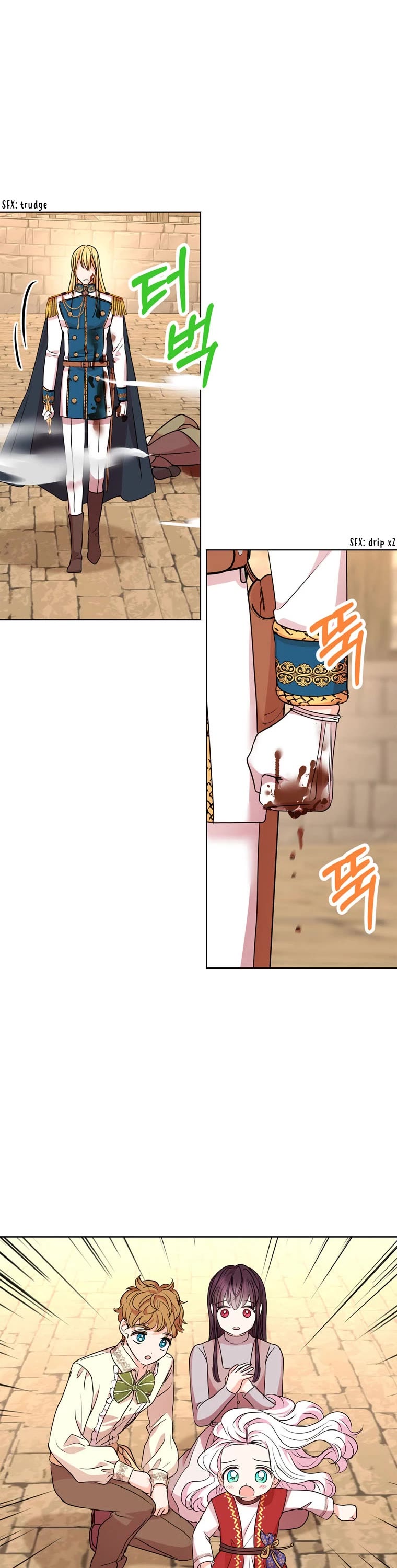 Surviving as an Illegitimate Princess Chapter 21 page 17 - Chapter 21