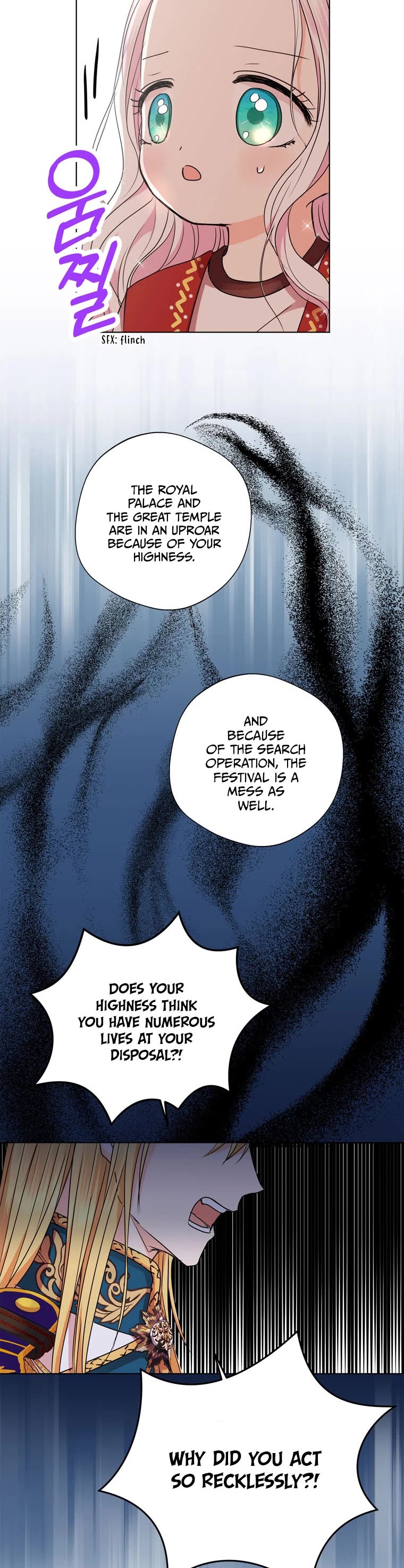 Surviving as an Illegitimate Princess Chapter 21 page 19 - Chapter 21