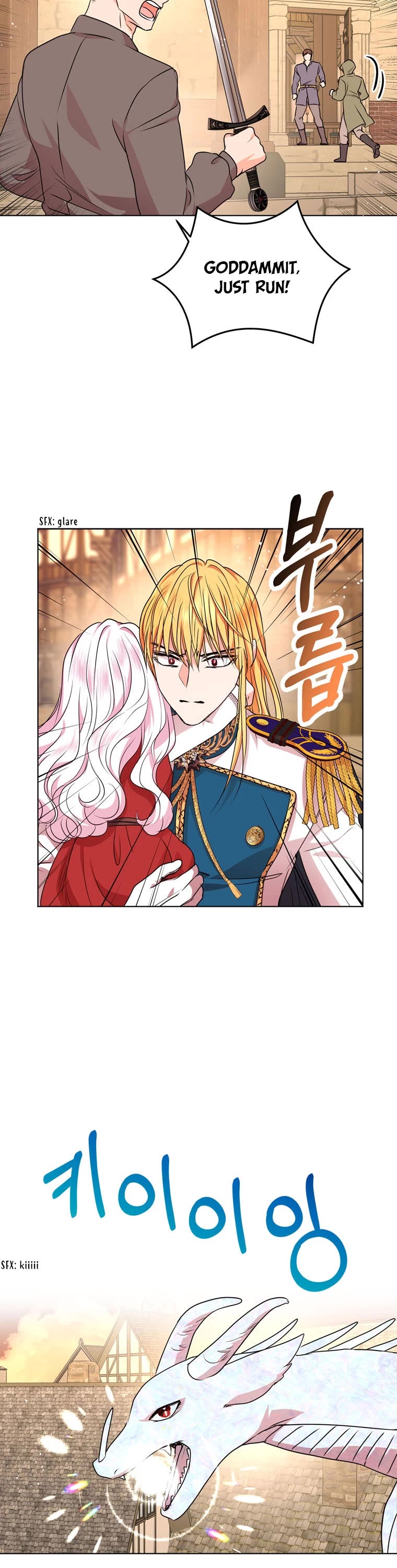 Surviving as an Illegitimate Princess Chapter 21 page 4 - Chapter 21