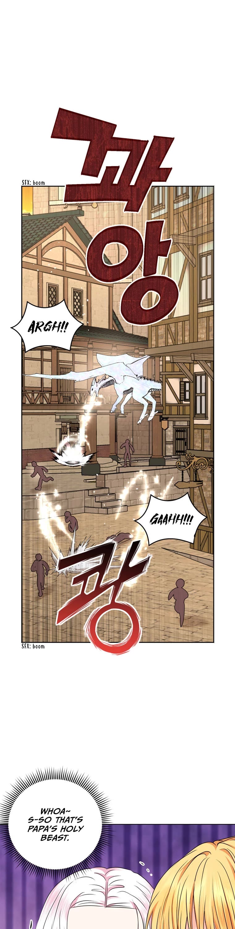 Surviving as an Illegitimate Princess Chapter 21 page 5 - Chapter 21
