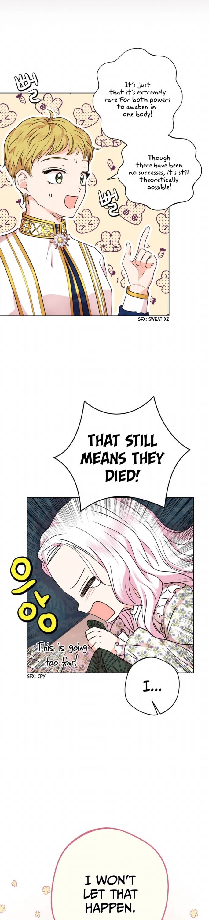Surviving as an Illegitimate Princess Chapter 22 page 17 - Chapter 22