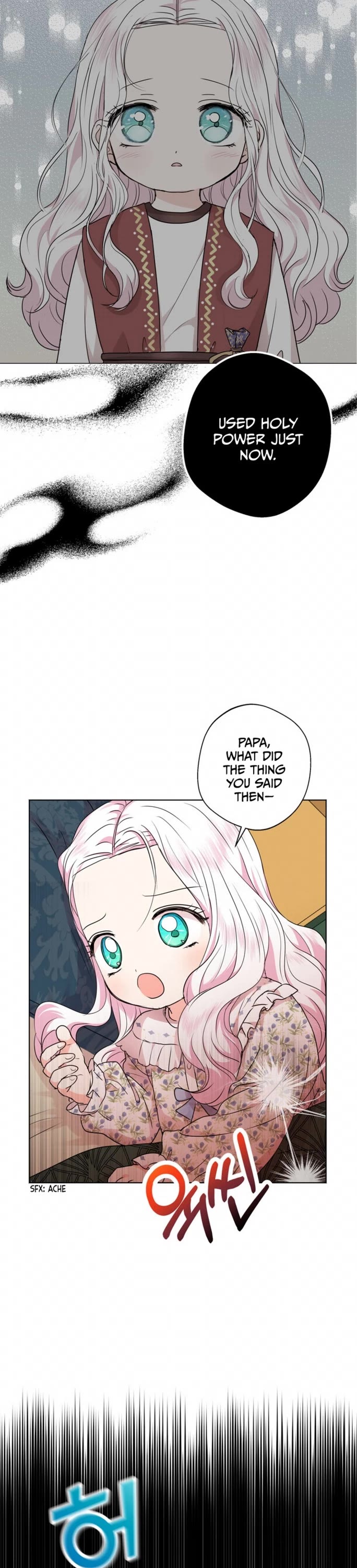 Surviving as an Illegitimate Princess Chapter 22 page 9 - Chapter 22