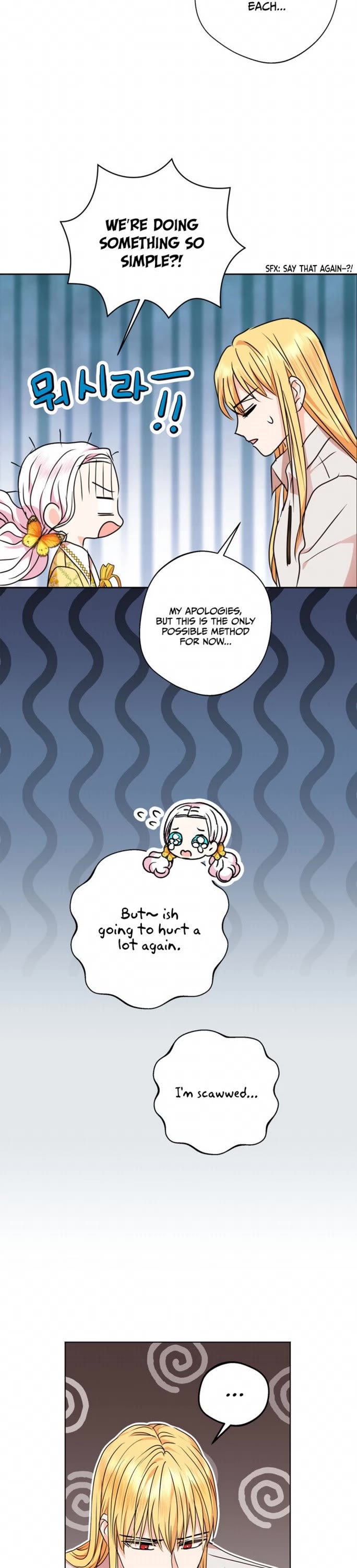 Surviving as an Illegitimate Princess Chapter 23 page 19 - Chapter 23