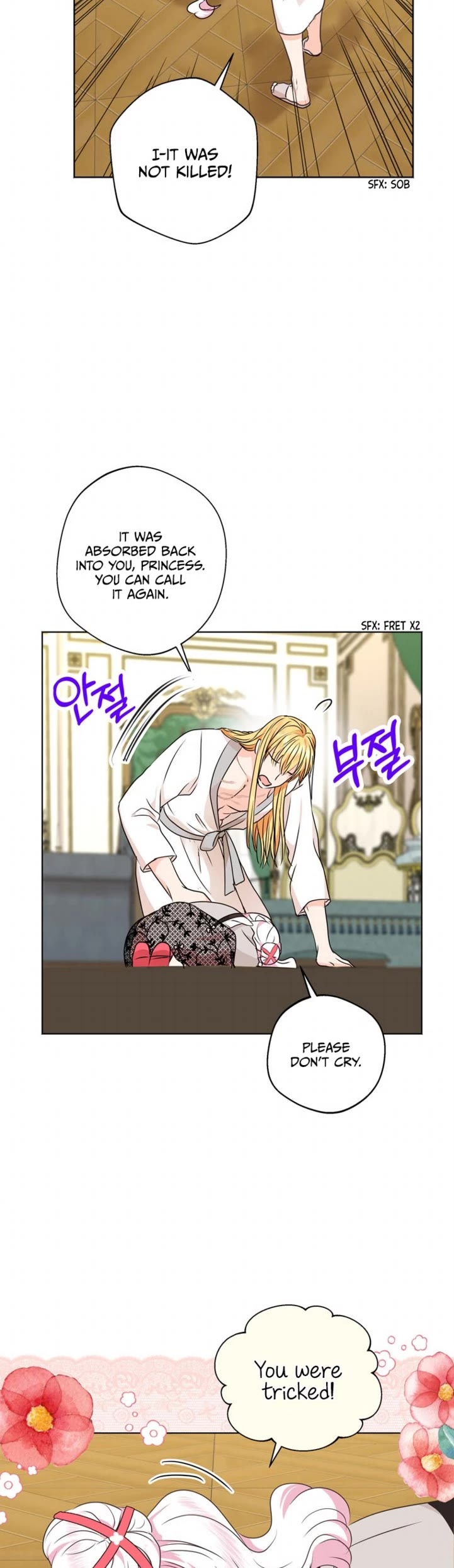 Surviving as an Illegitimate Princess Chapter 24 page 10 - Chapter 24