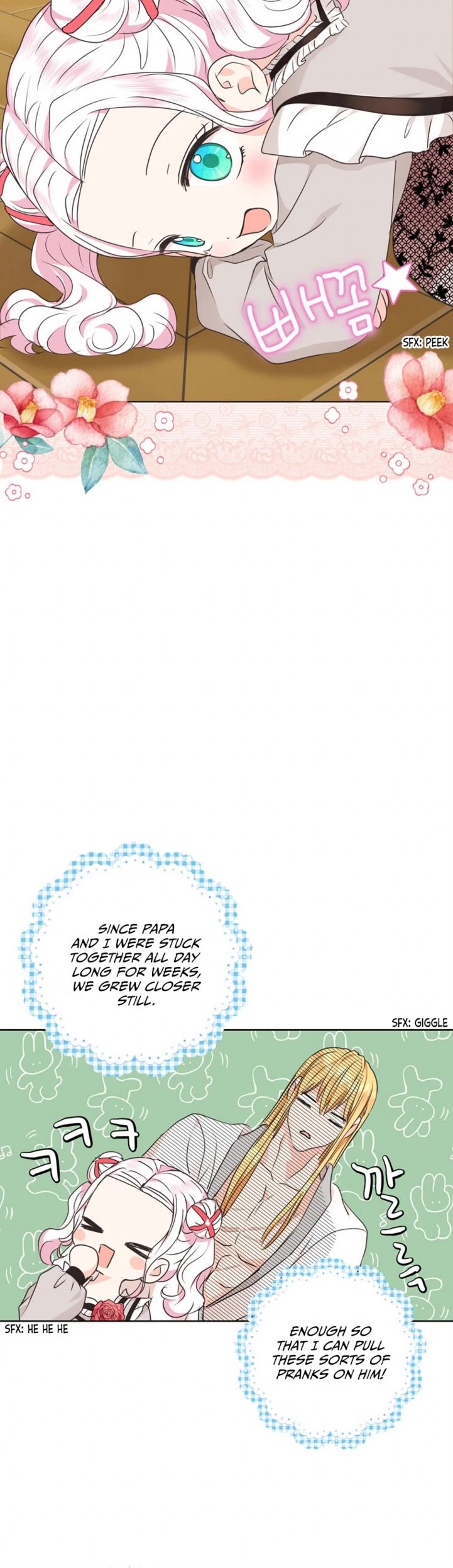 Surviving as an Illegitimate Princess Chapter 24 page 11 - Chapter 24