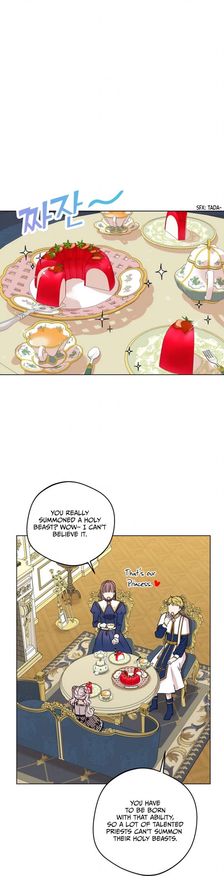 Surviving as an Illegitimate Princess Chapter 24 page 16 - Chapter 24