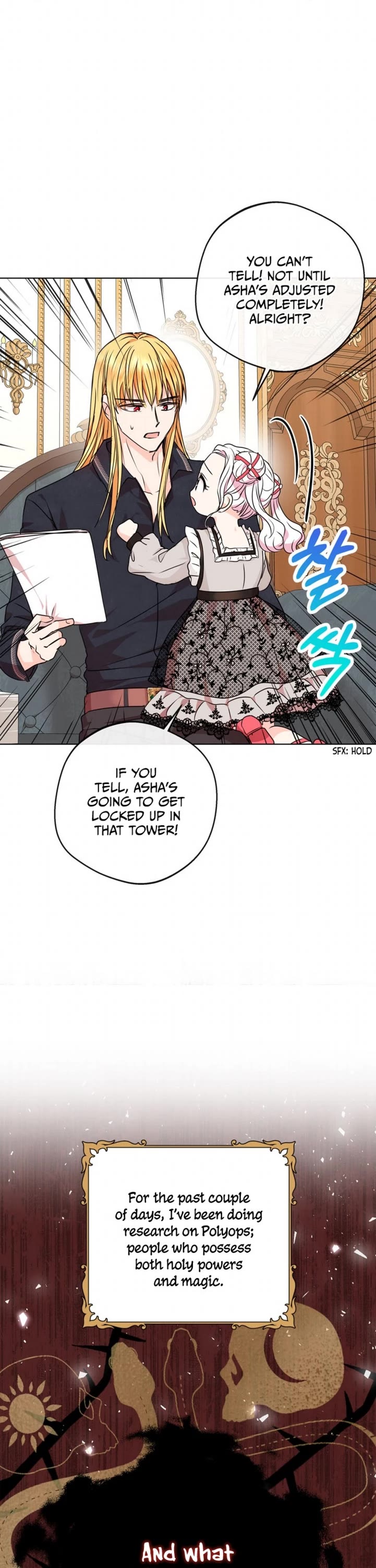 Surviving as an Illegitimate Princess Chapter 24 page 22 - Chapter 24