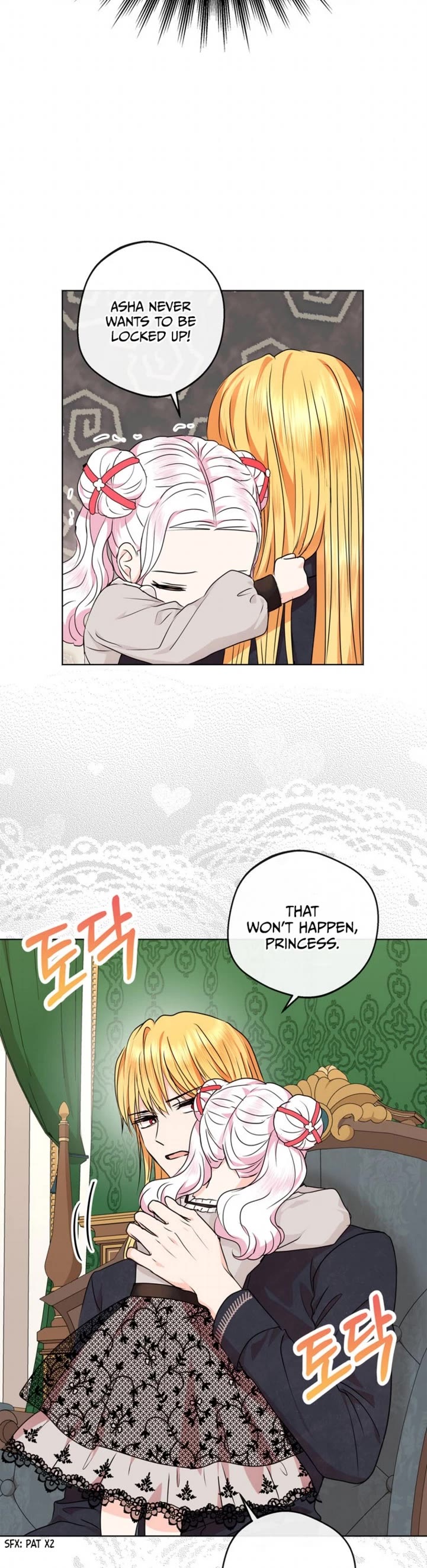 Surviving as an Illegitimate Princess Chapter 24 page 25 - Chapter 24