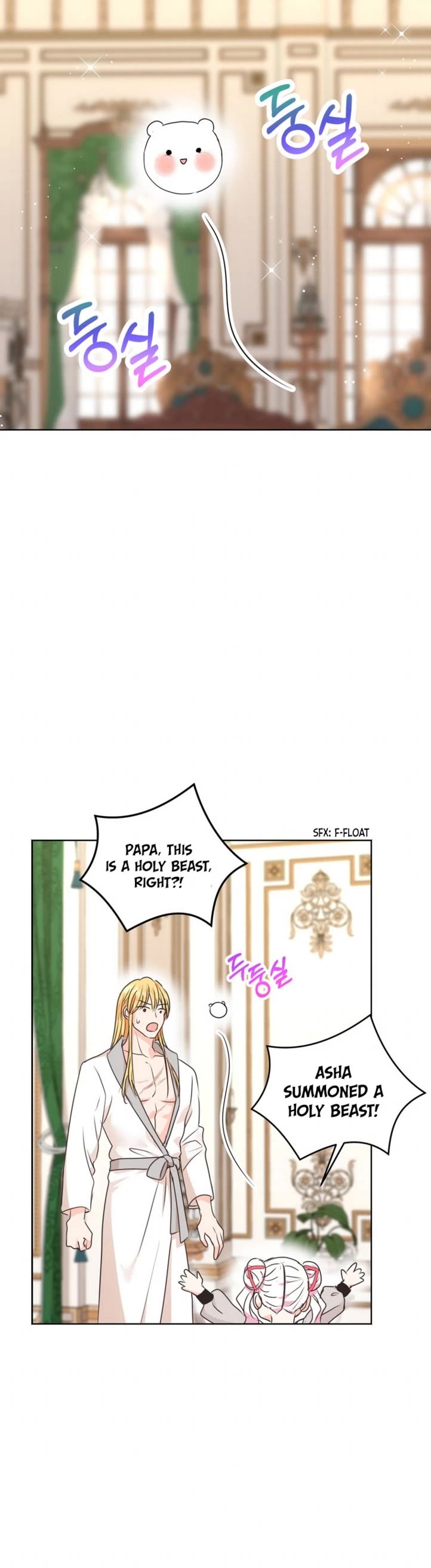 Surviving as an Illegitimate Princess Chapter 24 page 6 - Chapter 24