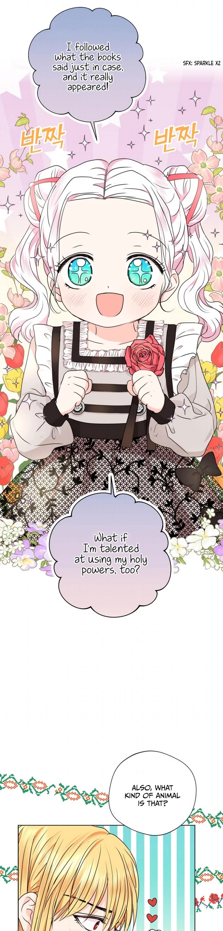 Surviving as an Illegitimate Princess Chapter 24 page 7 - Chapter 24