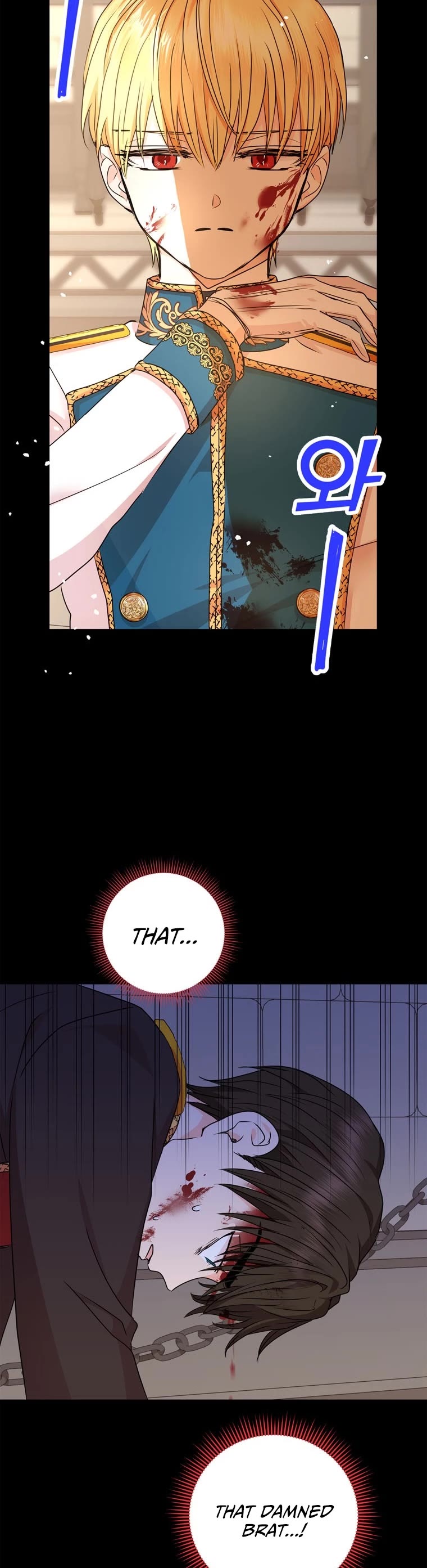 Surviving as an Illegitimate Princess Chapter 25 page 24 - Chapter 25