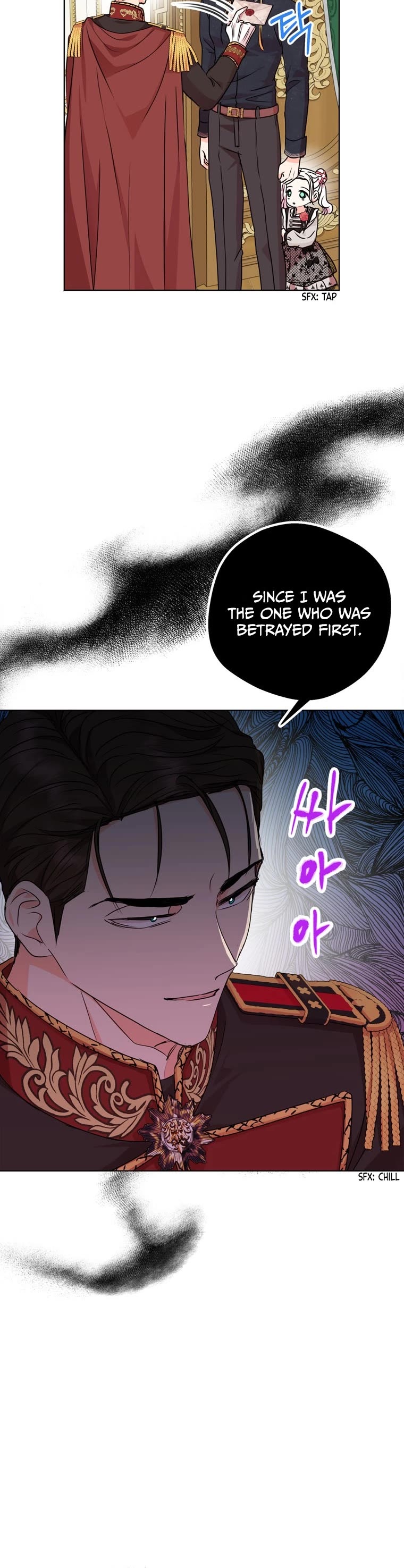 Surviving as an Illegitimate Princess Chapter 25 page 6 - Chapter 25