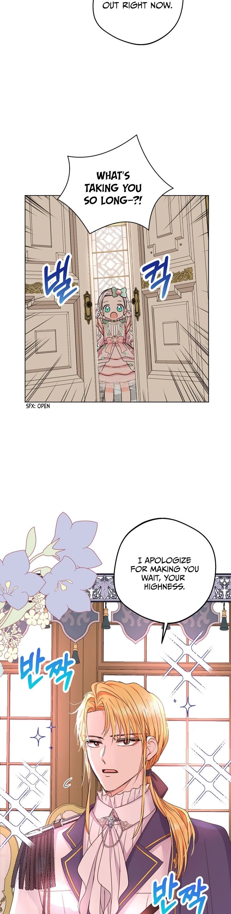 Surviving as an Illegitimate Princess Chapter 26 page 14 - Chapter 26