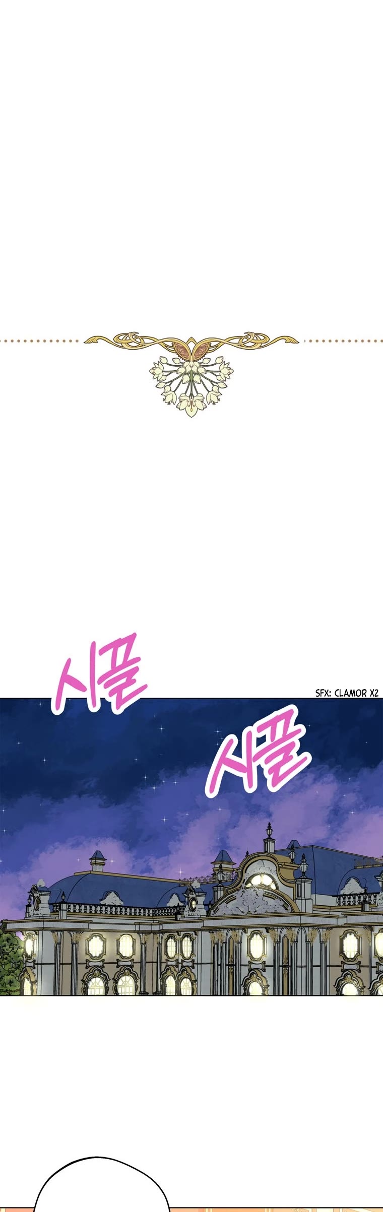 Surviving as an Illegitimate Princess Chapter 26 page 26 - Chapter 26