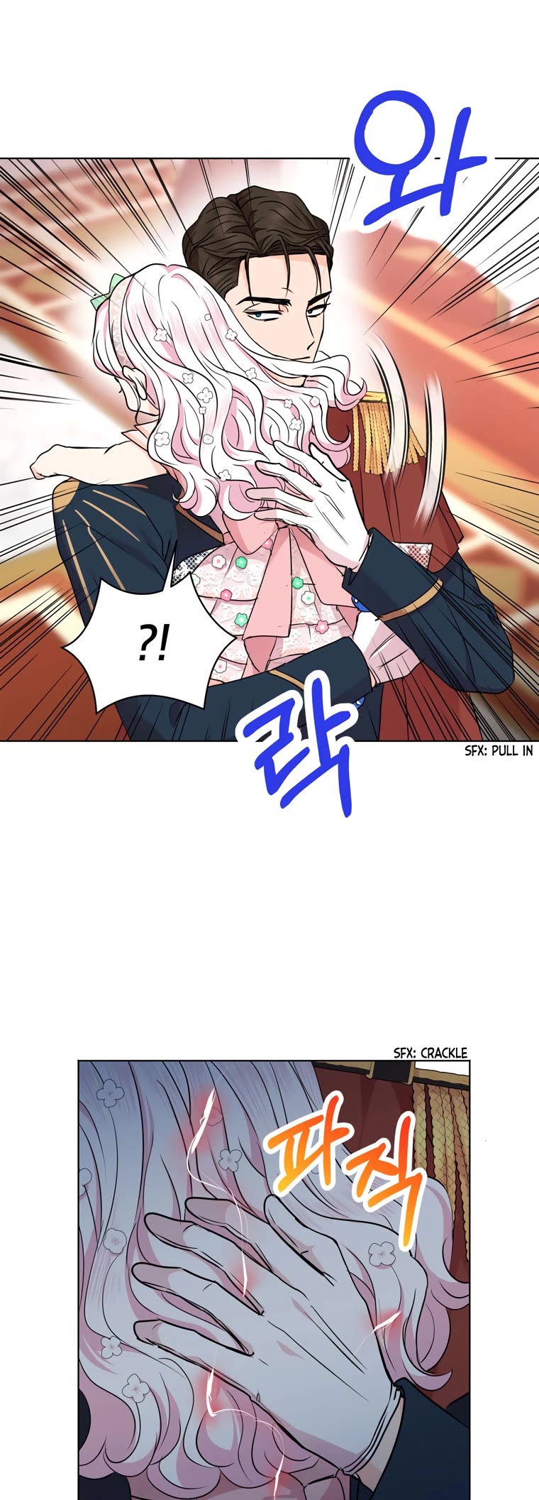 Surviving as an Illegitimate Princess Chapter 28 page 17 - Chapter 28