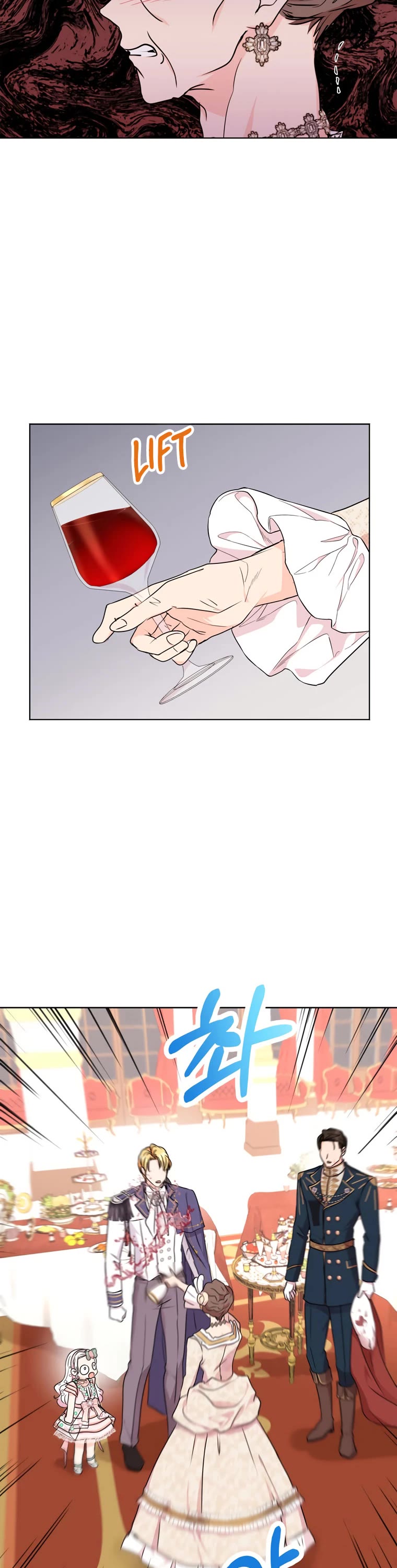 Surviving as an Illegitimate Princess Chapter 28 page 31 - Chapter 28